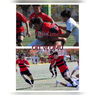 大阪工業大学体育会ラグビー部 – KODAI-RUGBY
